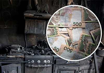 Як правильно фіксувати збитки за знищене або пошкоджене під час війни майно. Частина 1